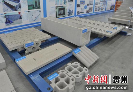 裝配式建筑技術(shù)開發(fā)助力貴陽實踐生態(tài)城市建設